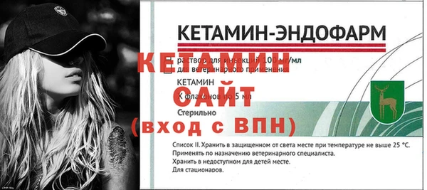 кокаин премиум Верхний Тагил